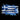 Unisex t-shirt - Watercolor Flag of Greece