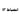 Persian black text design reading انضباط 13