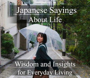 An inspiring collection of Japanese calligraphy illustrating proverbs about resilience, mindfulness, and the beauty of life's journey, reflecting cultural wisdom and life insights.