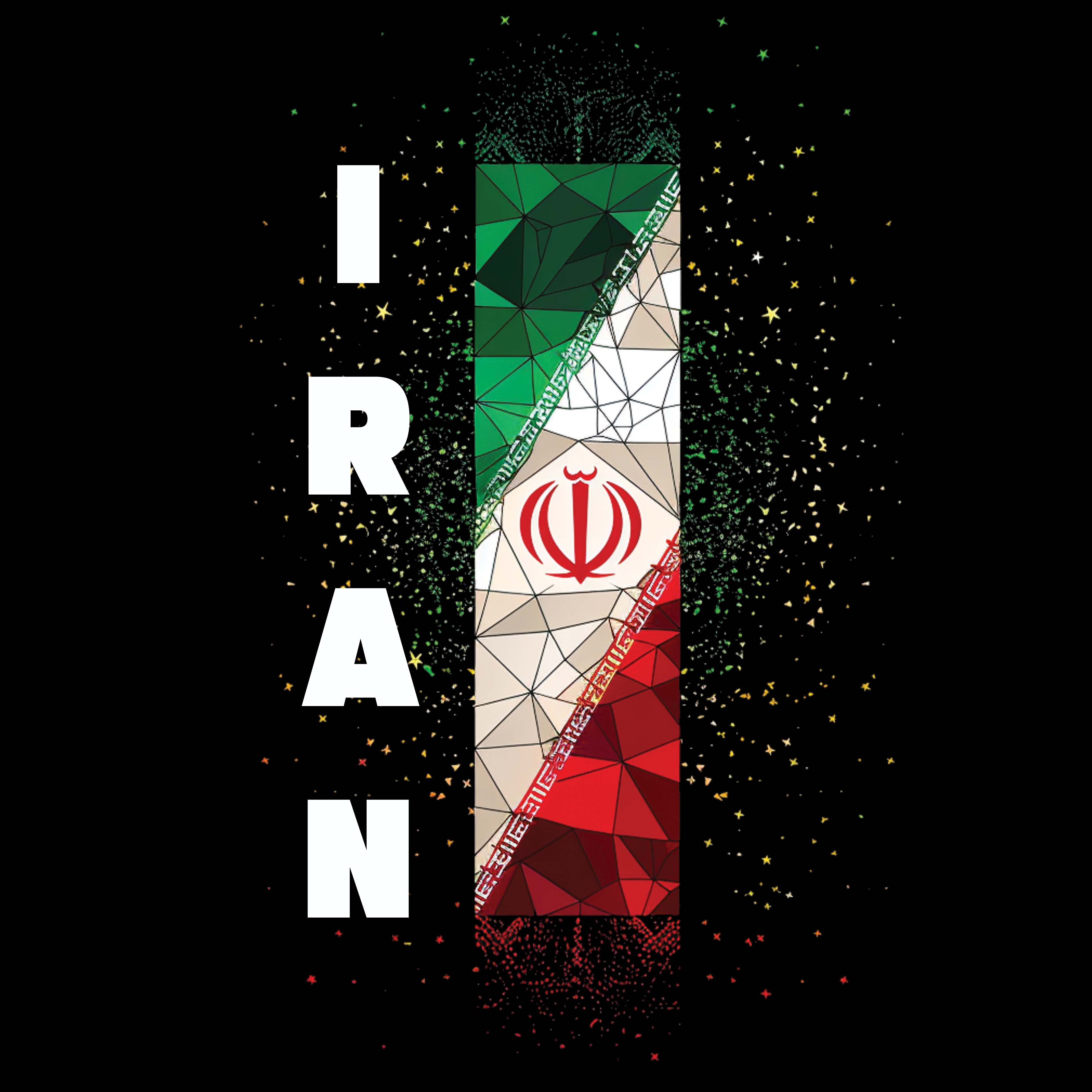 Unisex Hoodie - Flag of Iran