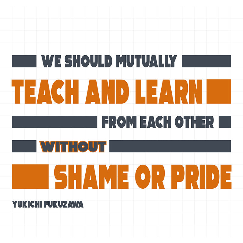 White glossy mug - Masanobu Fukuoka's Quotes, "We should mutually teach and learn from each other, without shame or pride."