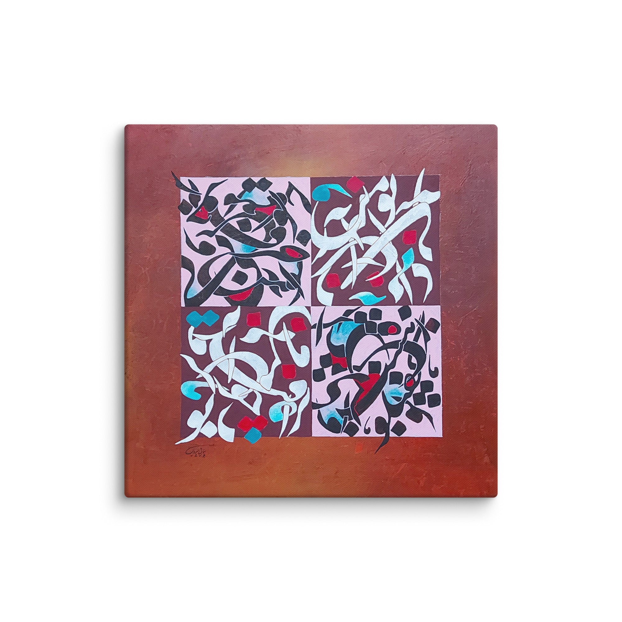 Canvas print of Persian calligraphy by Peyman Peyravi