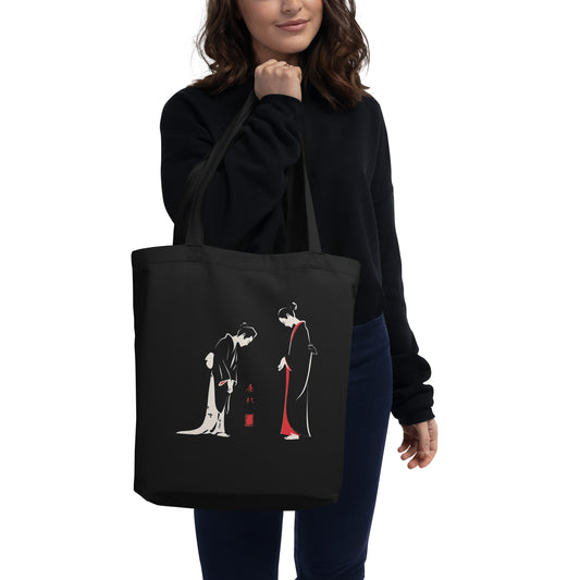 Eco Tote Bag - Bowing