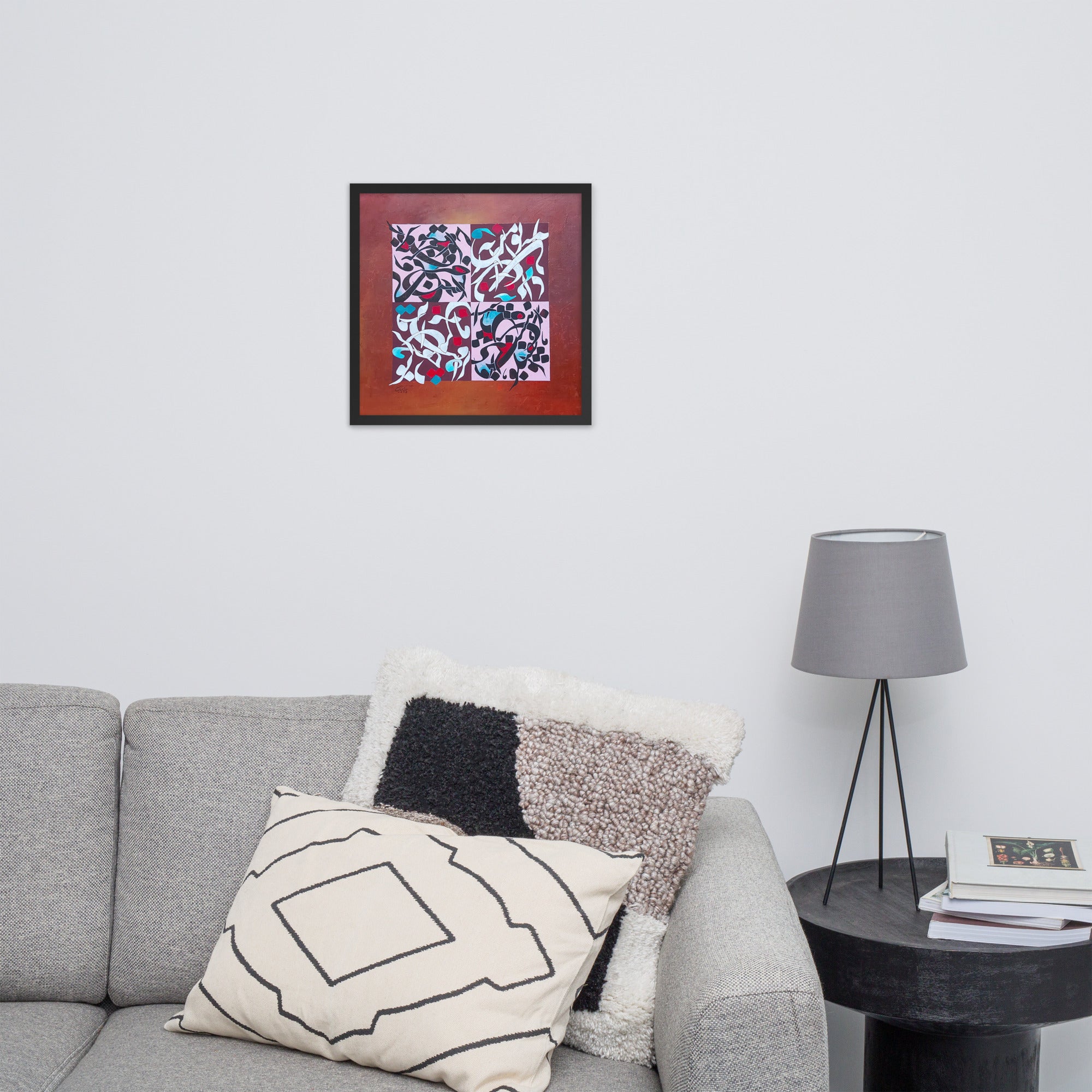 Framed photo paper poster of Persian calligraphy by Peyman Peyravi