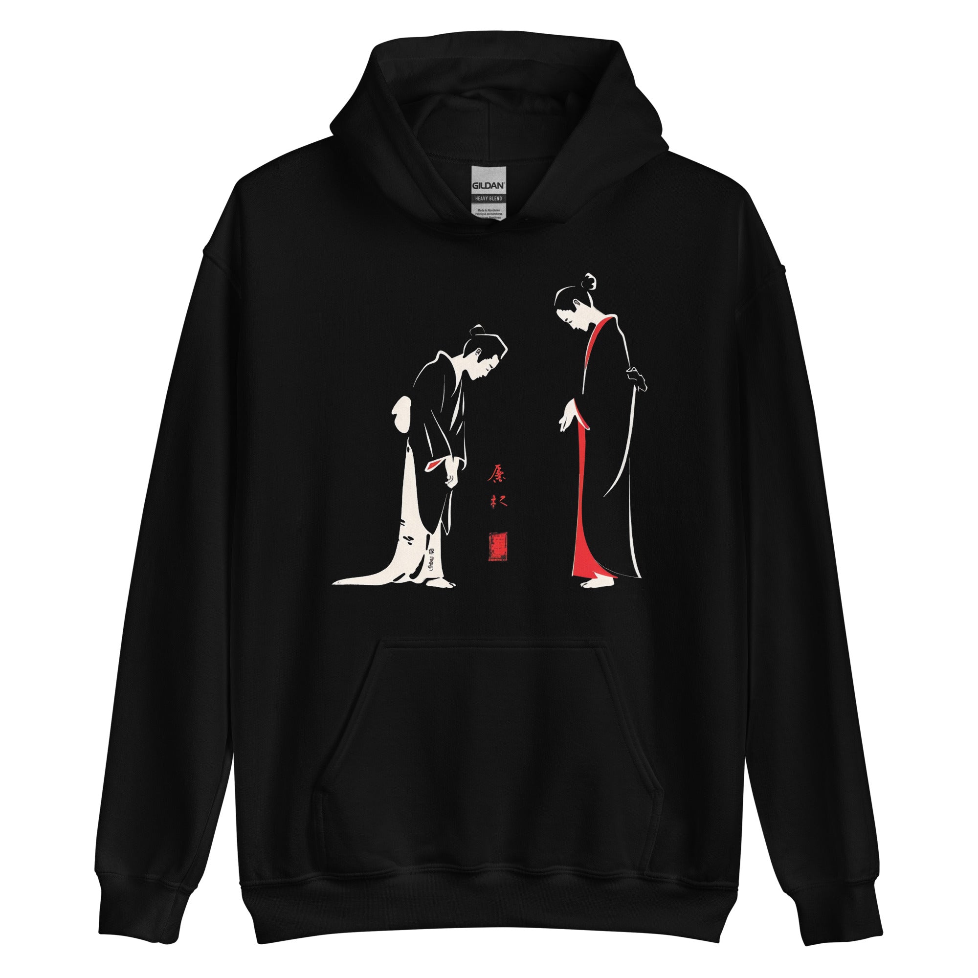 Unisex Hoodie - Bowing