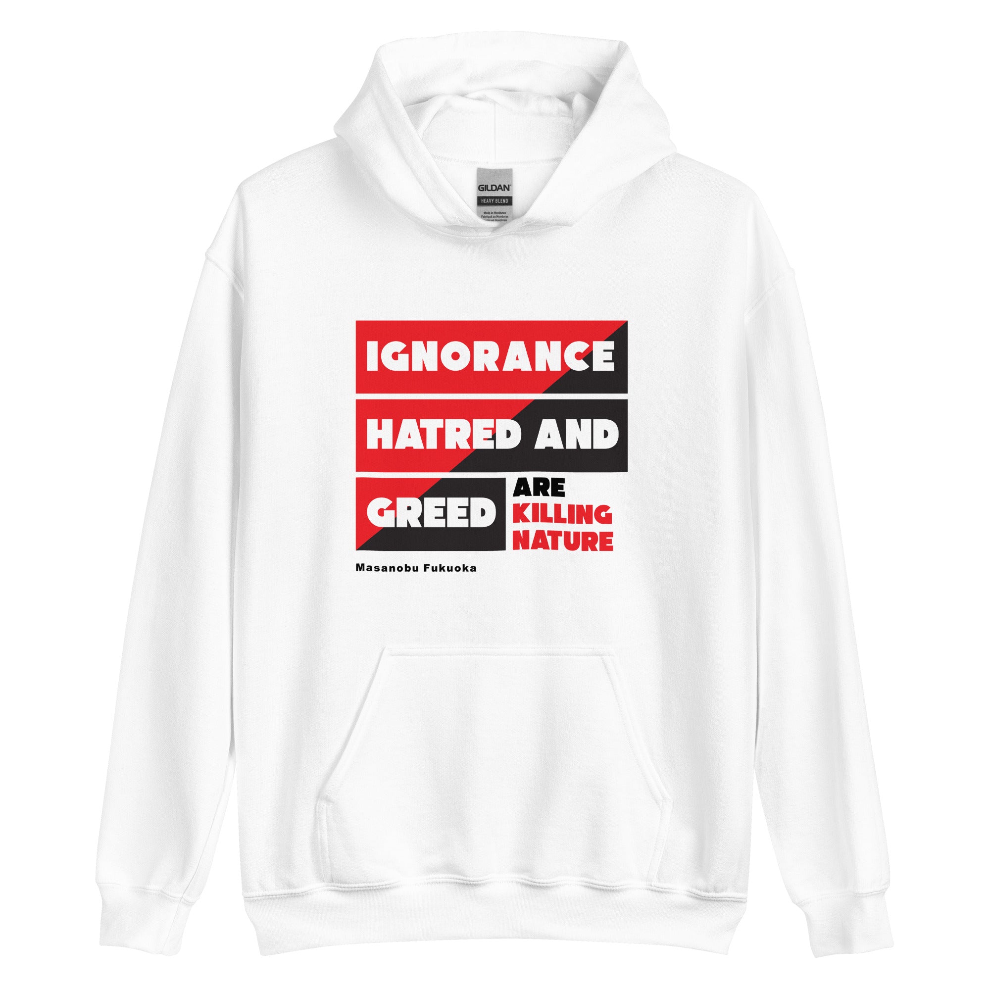 Unisex Hoodie - Masanobu Fukuoka's Quotes