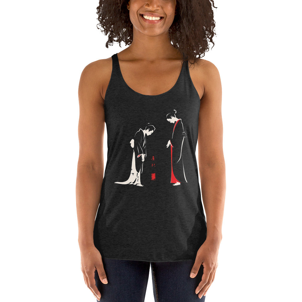 Women's Racerback Tank - Cultural Roots, Bowing