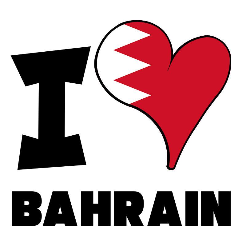 Unisex Hoodie - I Love Bahrain Flag