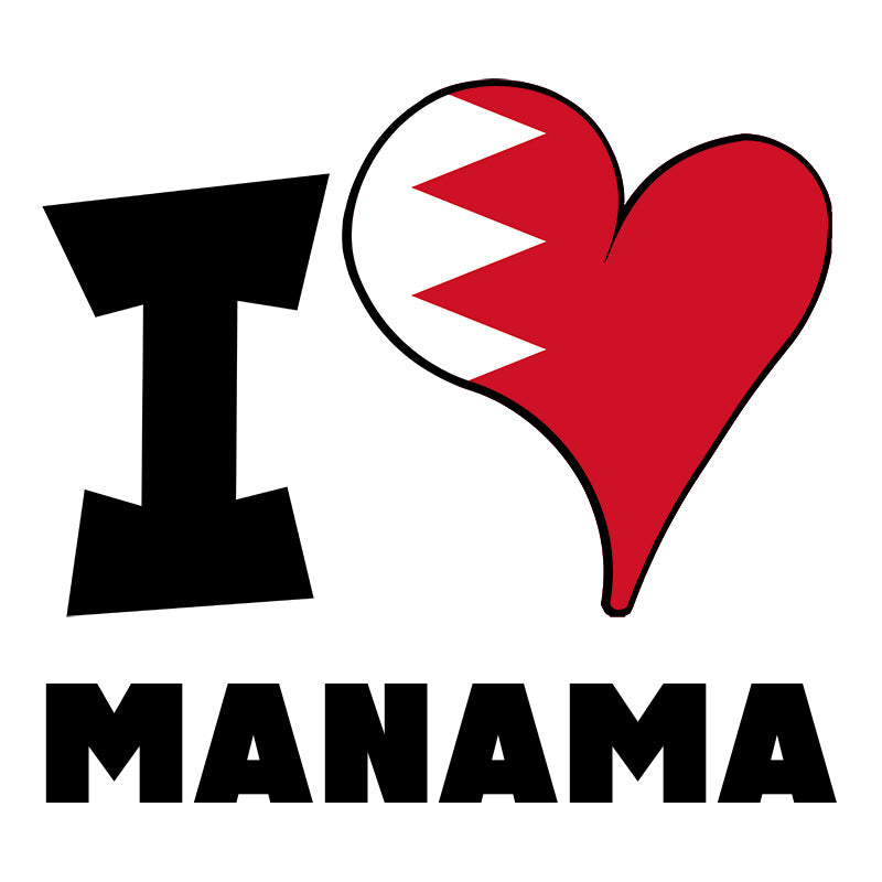 Unisex Hoodie - I Love Manama Flag