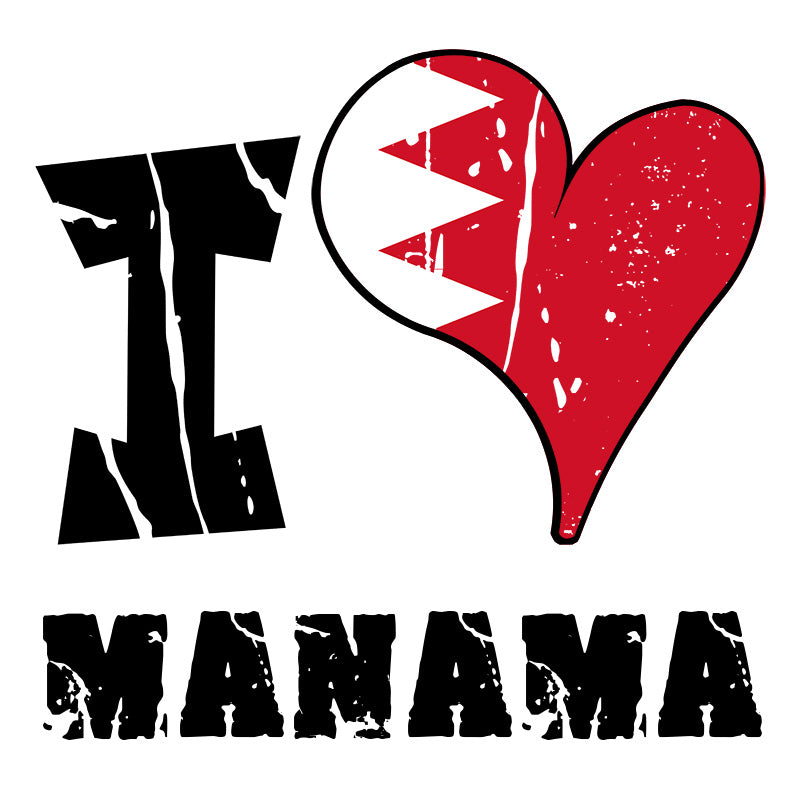 Unisex Hoodie - I Love Manama