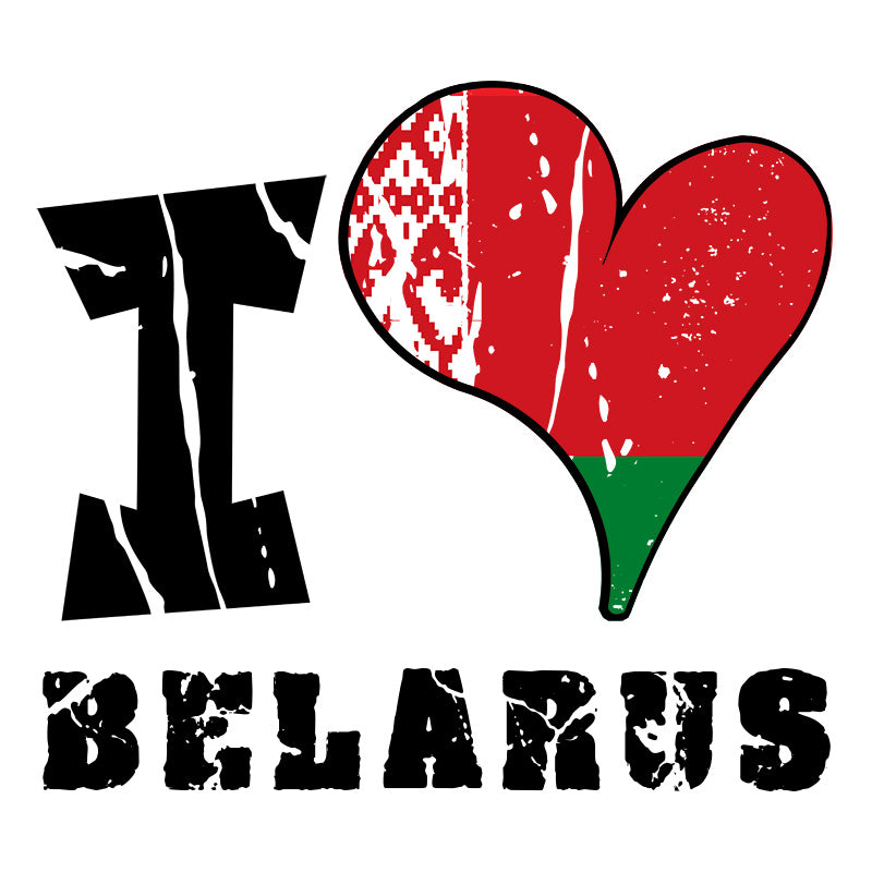 Unisex Hoodie - I Love Belarus