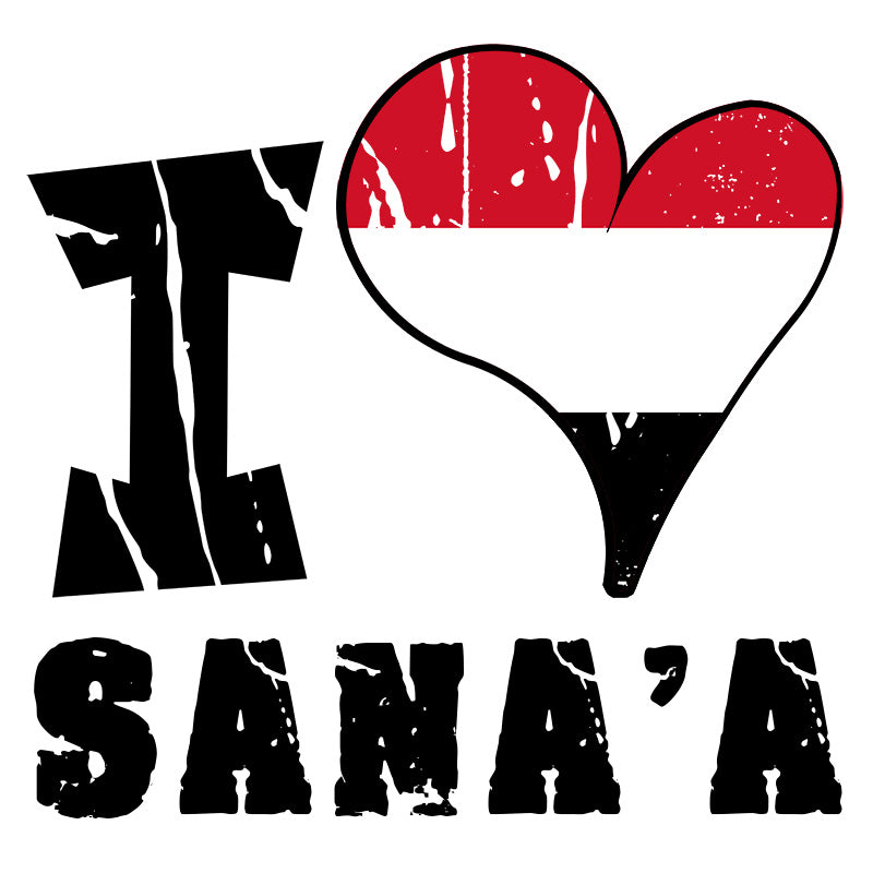 Unisex t-shirt - I Love Sana_a