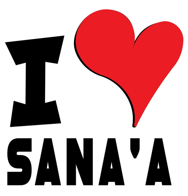 Unisex t-shirt - I Love Sana_a Red