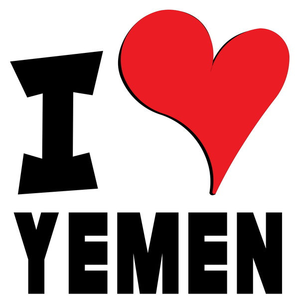 Unisex t-shirt - I Love Yemen Red