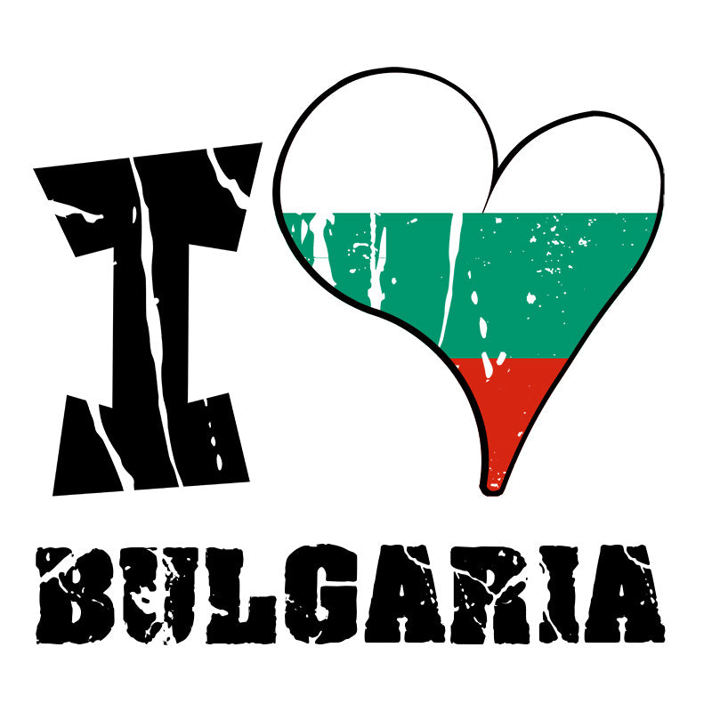 Unisex Hoodie - I Love Bulgaria