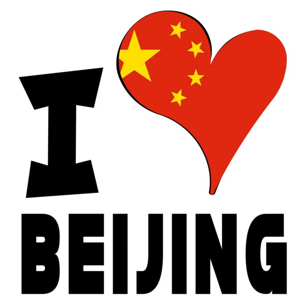 Unisex Hoodie - I Love Beijing Flag