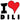 Unisex t-shirt - I Love Dili Red