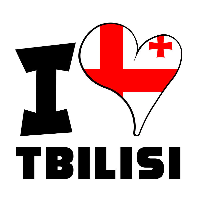 Unisex Hoodie - I Love Tbilisi Flag