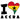 Unisex t-shirt - "I Love Accra" Flag