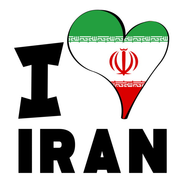 Unisex Hoodie - I Love Iran Flag