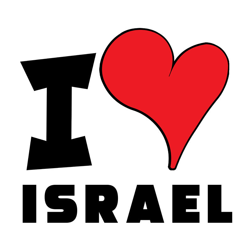 Unisex t-shirt - I Love Israel Red