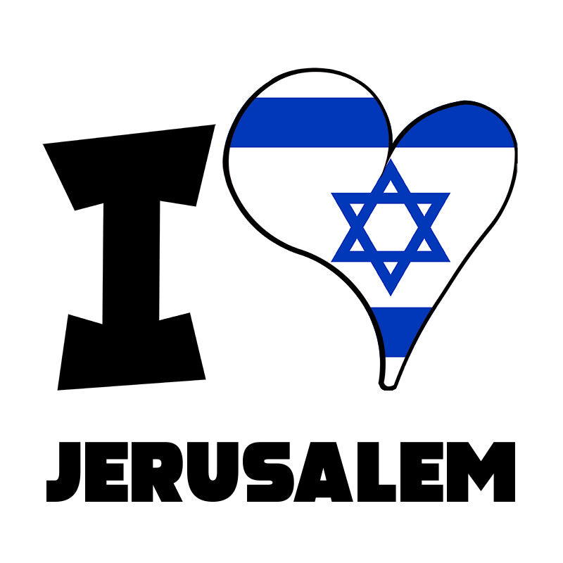 Unisex Hoodie - I Love Jerusalem Flag