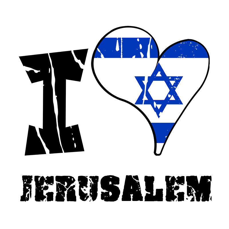 Unisex Hoodie - I Love Jerusalem