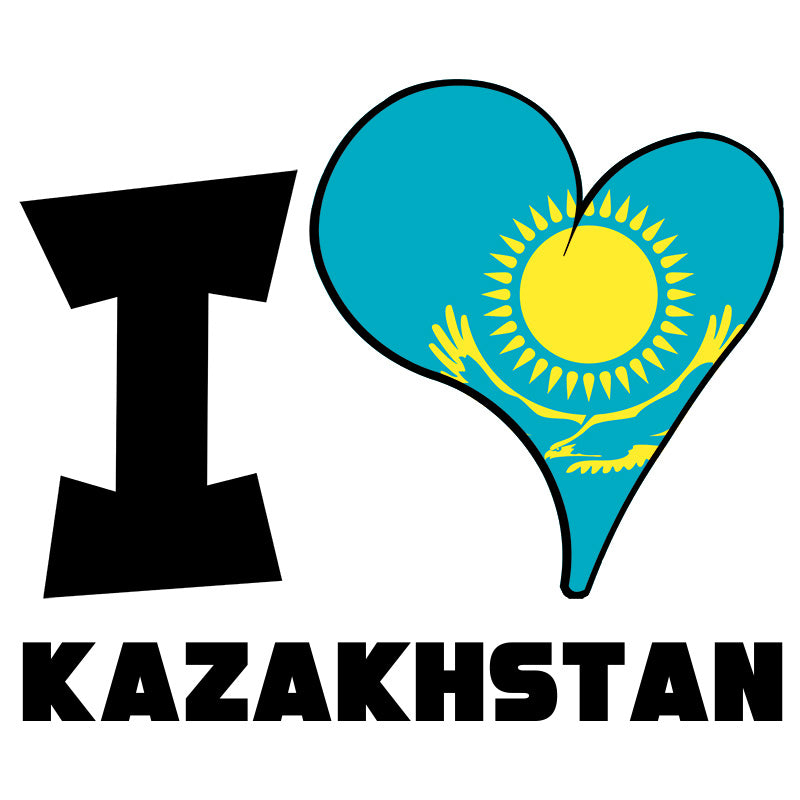 Unisex Hoodie - I Love Kazakhstan Flag