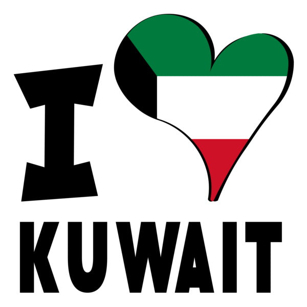 Unisex Hoodie - I Love Kuwait Flag