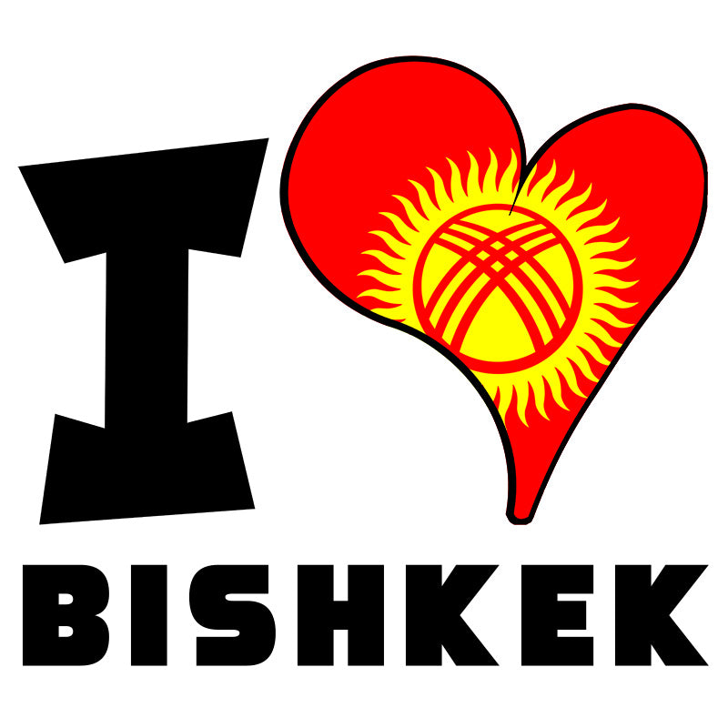 Unisex Hoodie - I Love Bishkek Flag