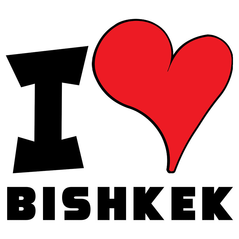 Unisex Hoodie - I Love Bishkek Red