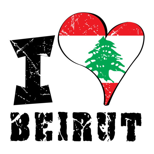 Unisex Hoodie - I Love Beirut