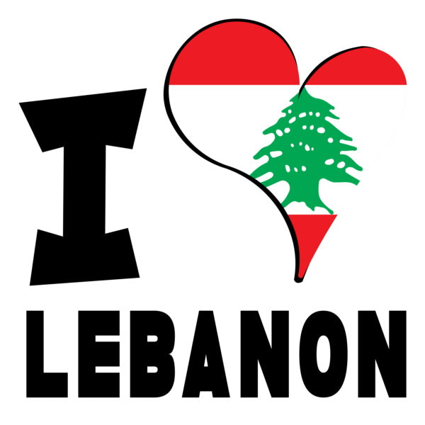 Unisex Hoodie - I Love Lebanon Flag