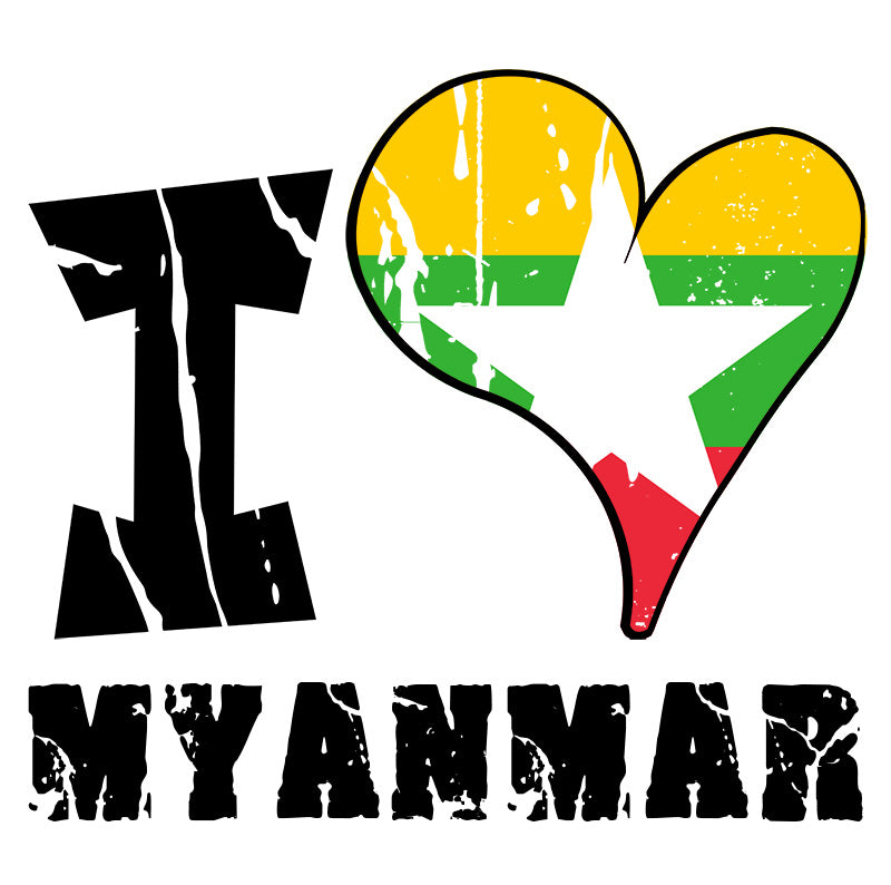 Unisex Hoodie - I Love Myanmar