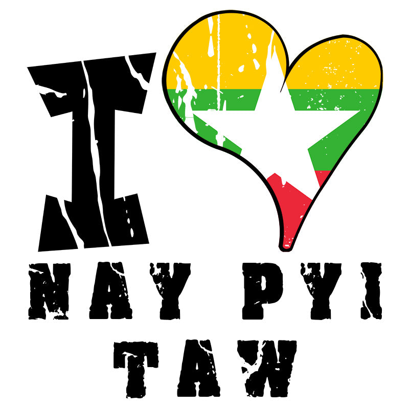 Unisex Hoodie - I Love Nay Pyi Taw