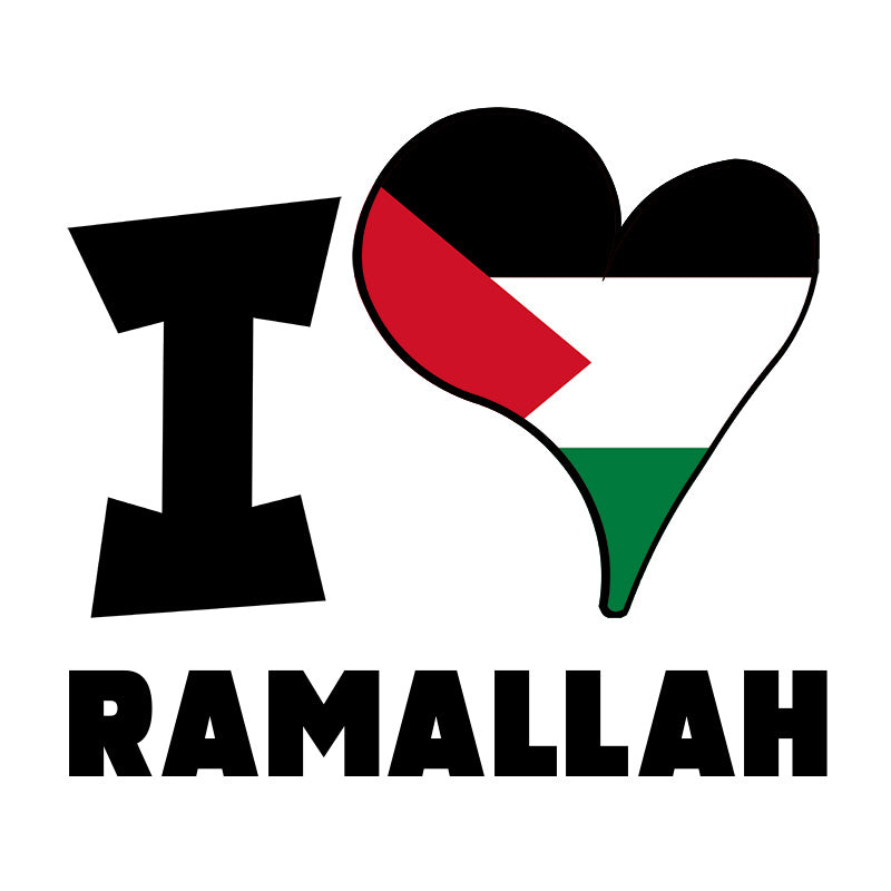 Unisex Hoodie - I Love Ramallah Flag