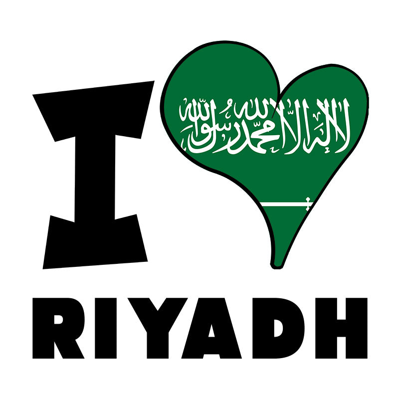 Unisex Hoodie - I Love Riyadh Flag