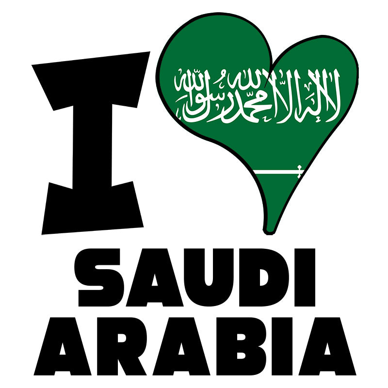 Unisex Hoodie - I Love Saudi Arabia Flag