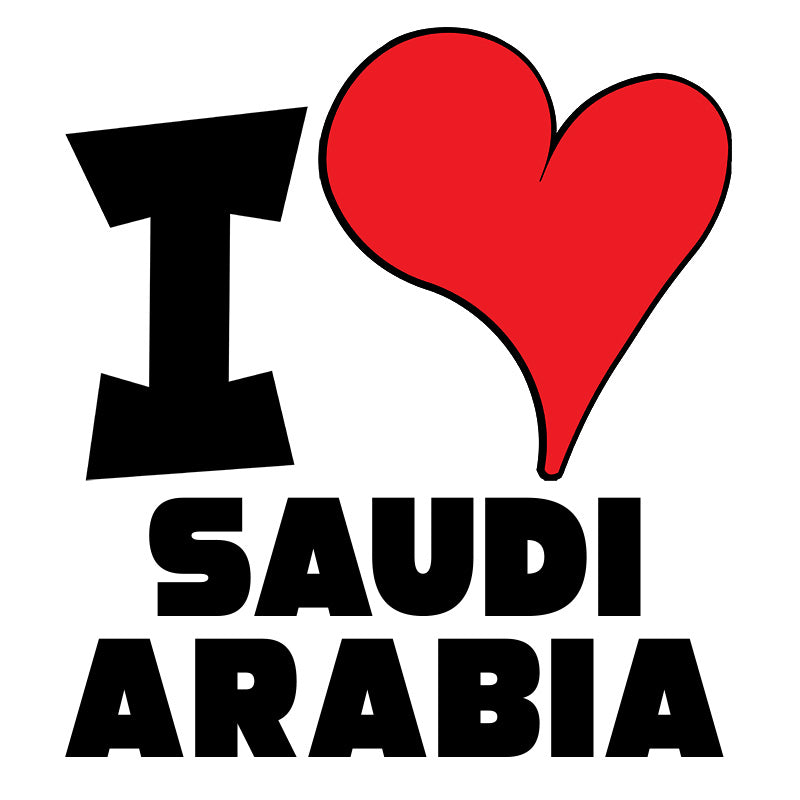 Unisex t-shirt - I Love Saudi Arabia Red