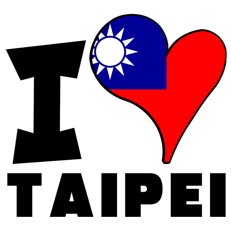 Unisex Hoodie - I Love Taipei Flag