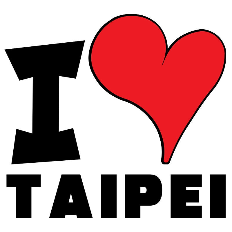 Unisex t-shirt - I Love Taipei Red