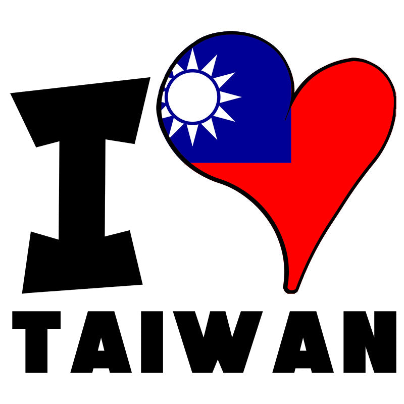 Unisex Hoodie - I Love Taiwan Flag