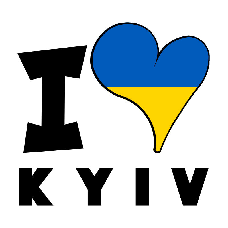 Unisex Hoodie - I Love kyiv Flag