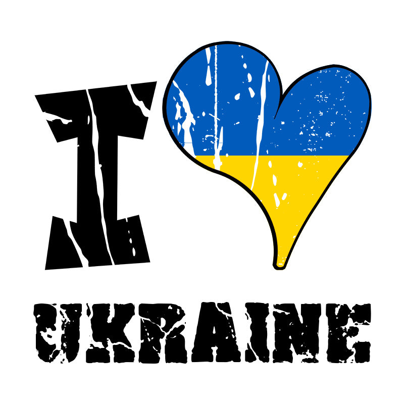 Unisex Hoodie - I Love Ukraine