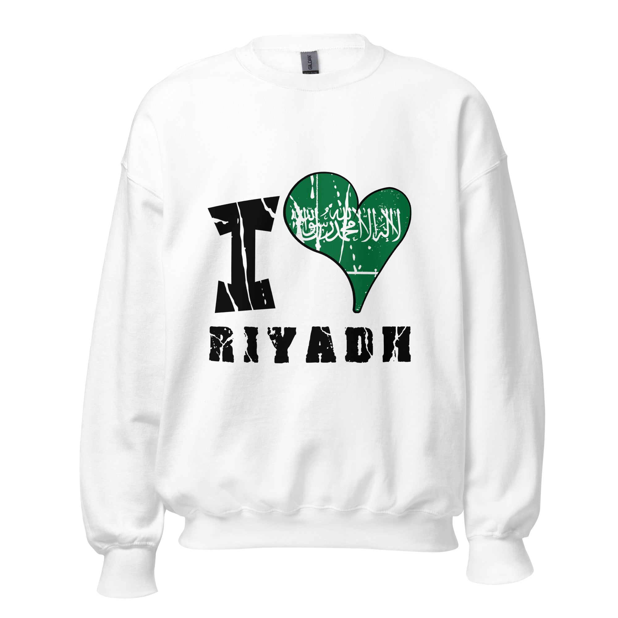 Unisex Sweatshirt - I Love Riyadh with scratchy flag