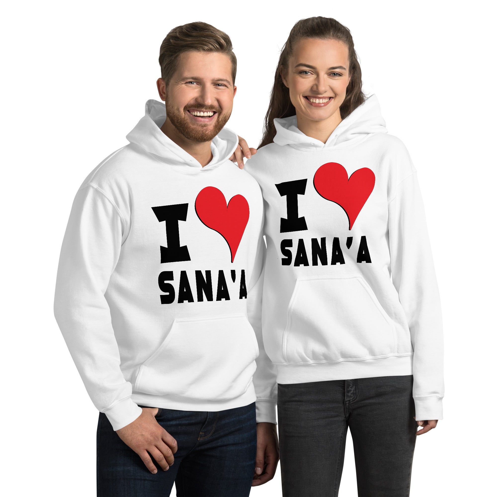 Unisex Hoodie - I Love Sana_a  Red