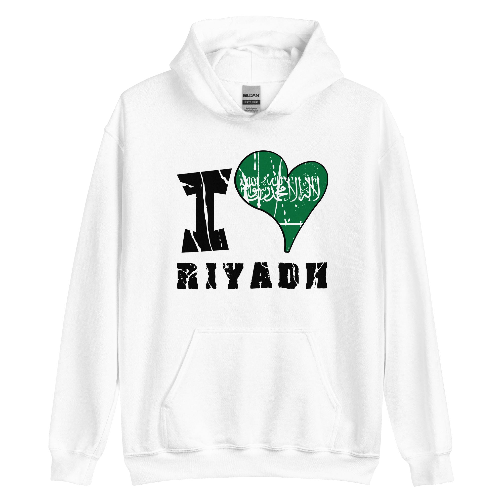 Unisex Hoodie - I Love Riyadh