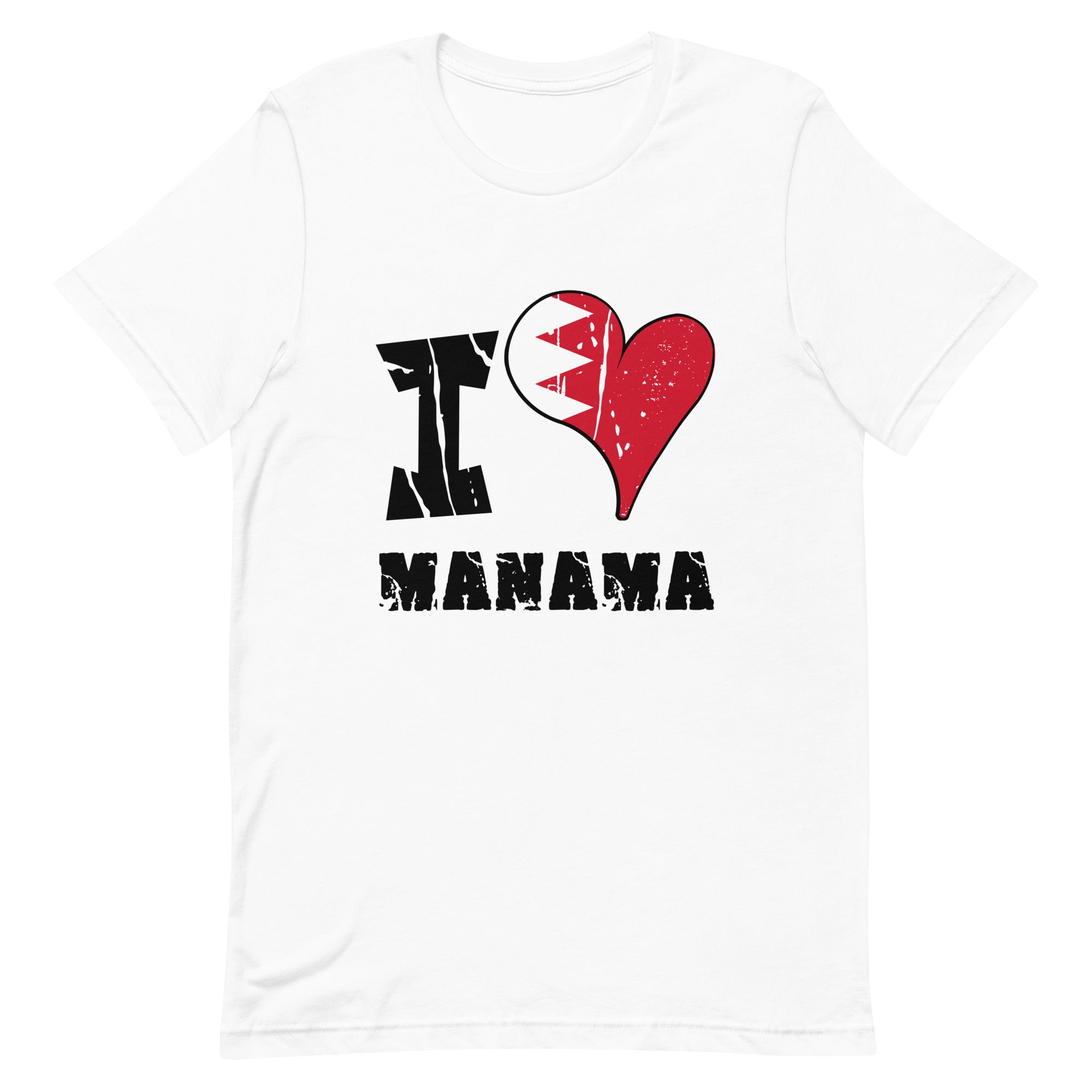 Unisex t-shirt - I Love Manama