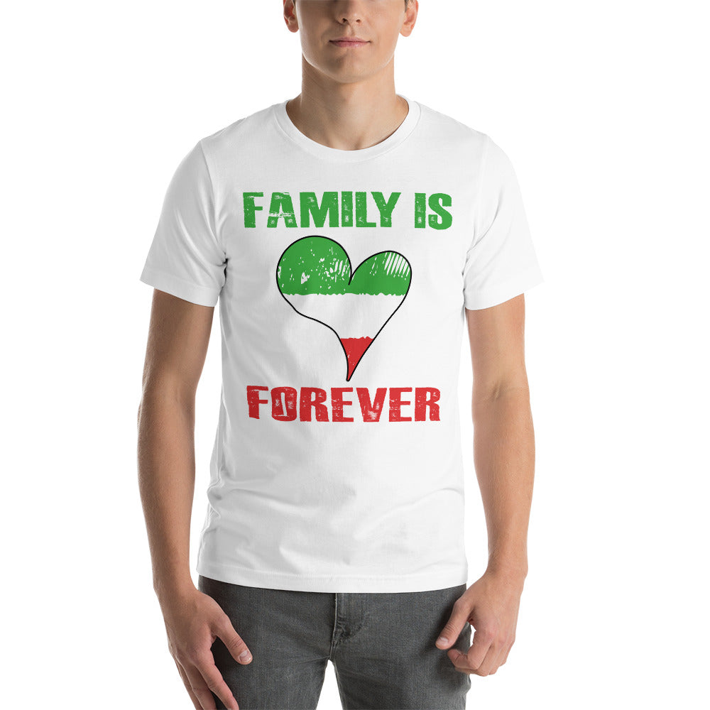 Unisex t-shirt - Family Is Forever